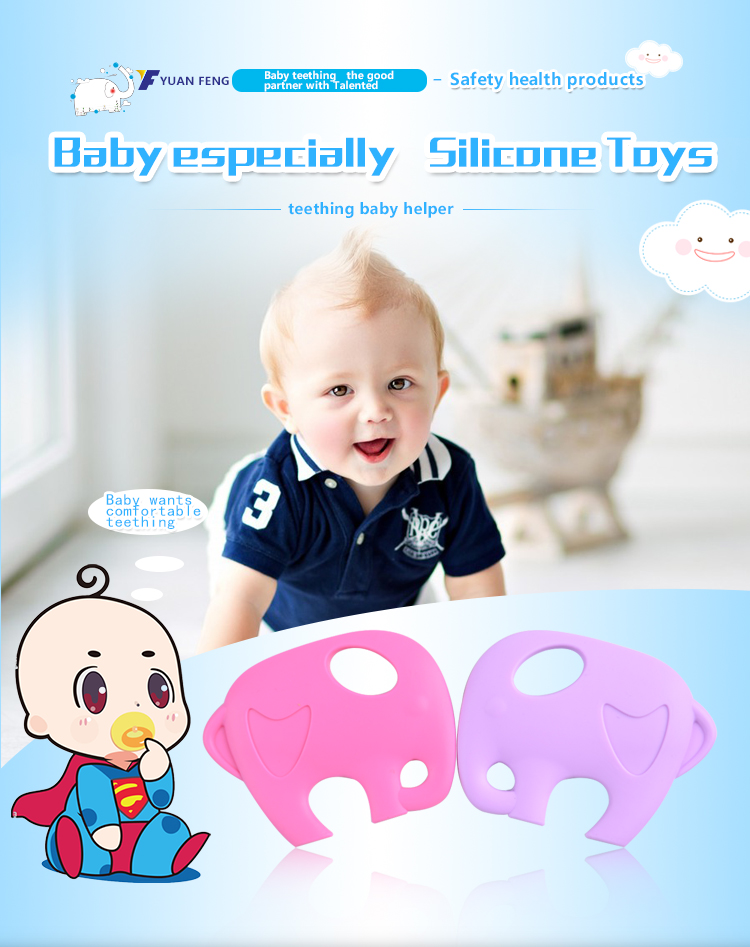  High Quality teether baby 3