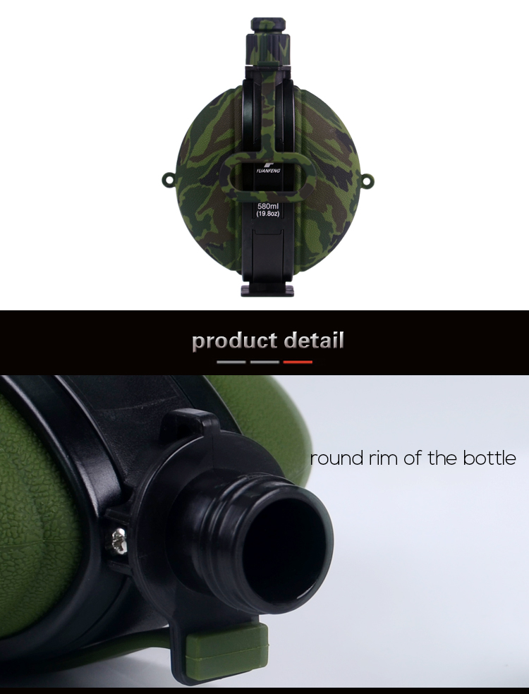 Wholesale private label compass outdoor collapsible drinking water bottle 7