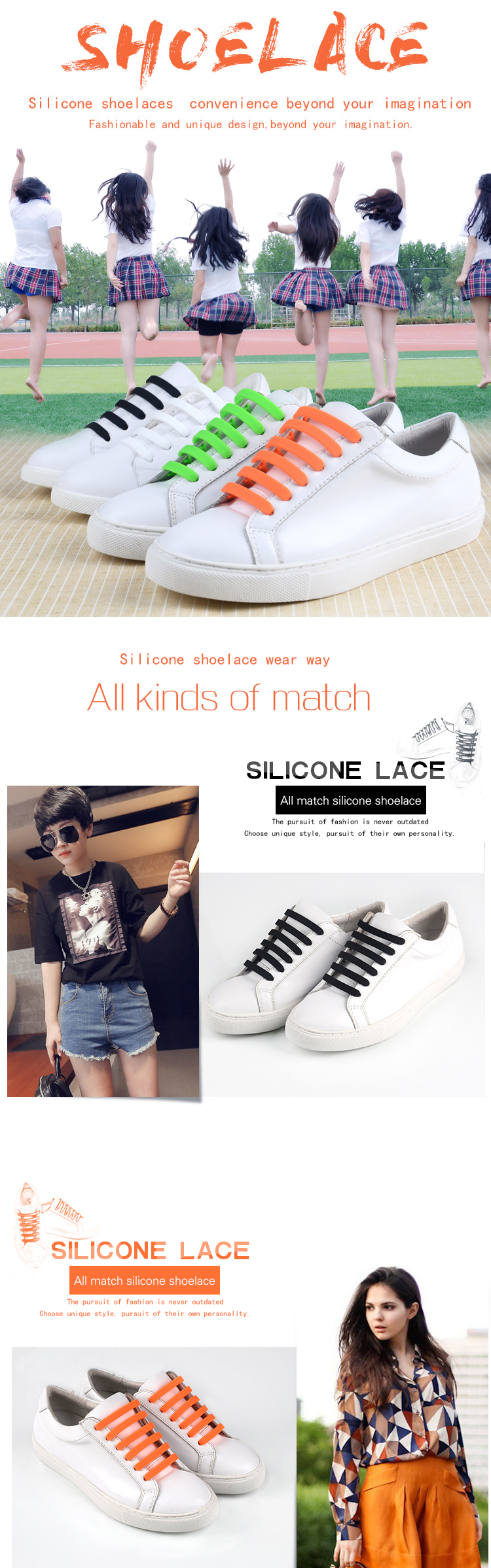 wholesale custom printed lazy no tie silicone elastic shoelaces 5