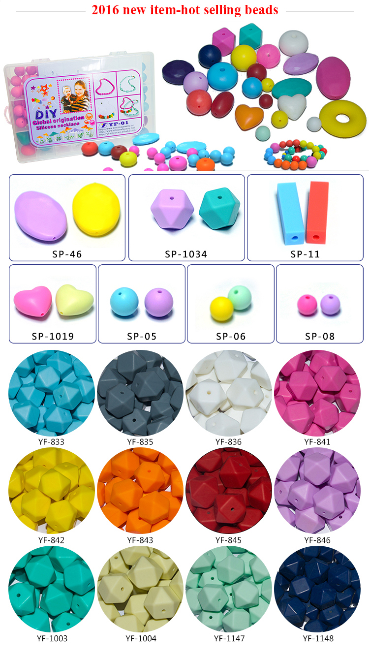 Rainbow color grade silicone baby necklace 21