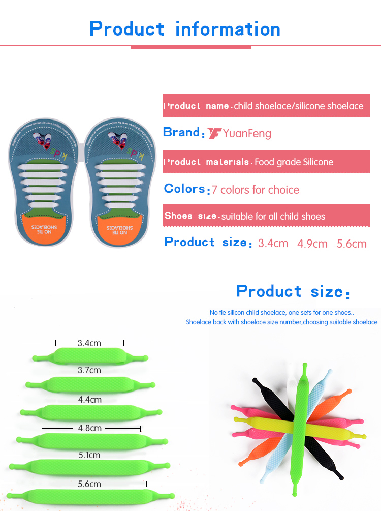 Lazy No Tie Rubber Silicone Shoelace For Kids 3