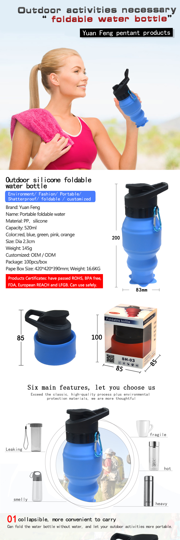  High Quality Foldable Silicone Water Bottle 3