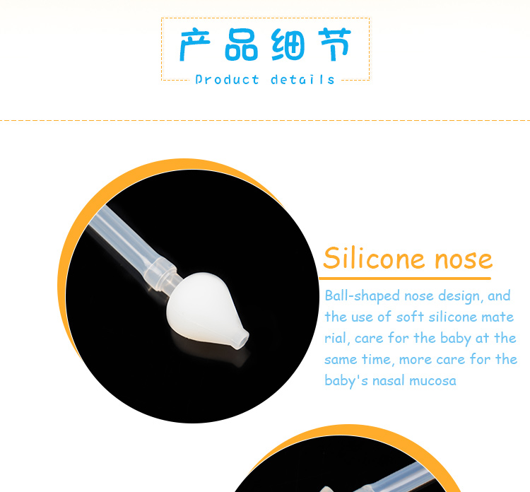 BPA Free convenient silicone baby nasal aspirator 19