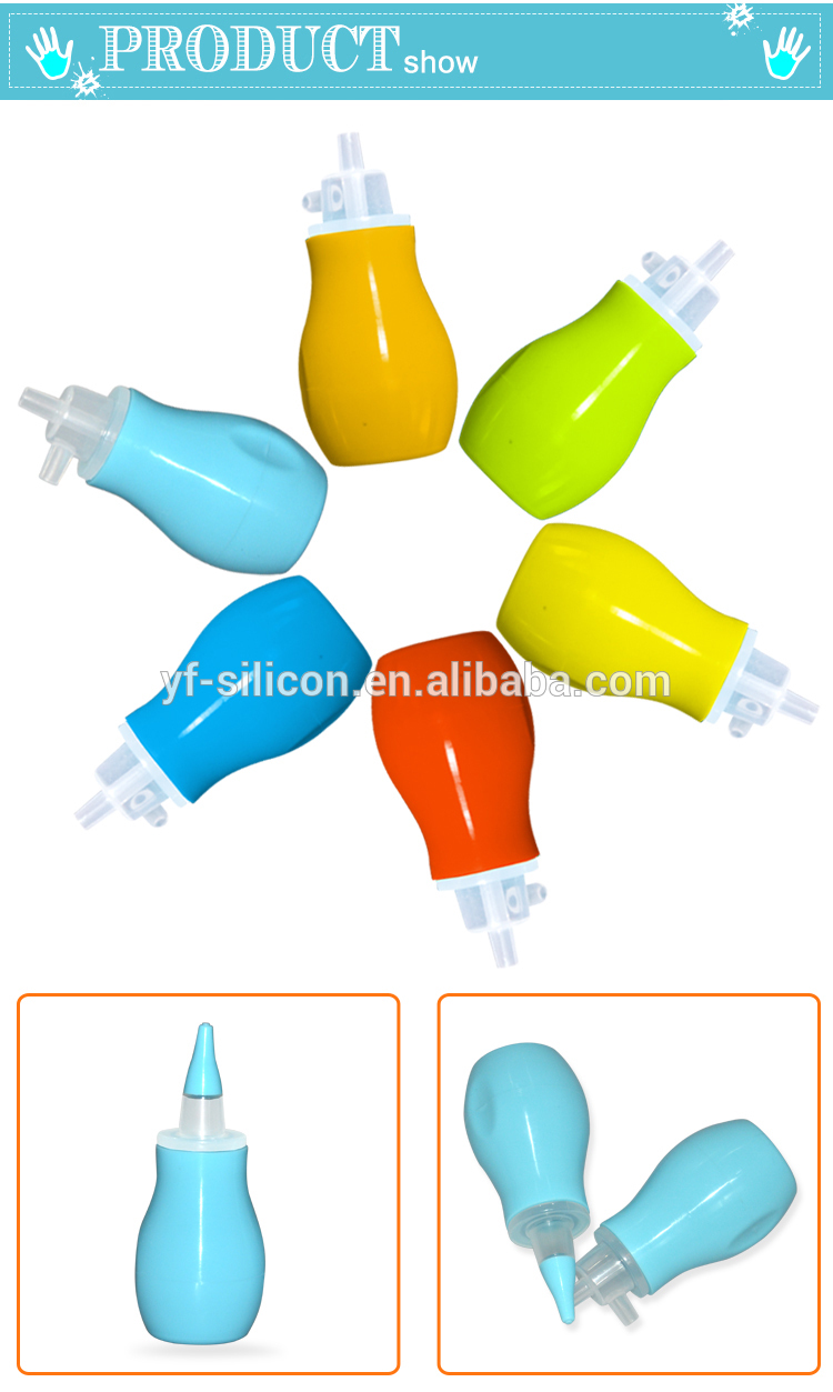 High Quality silicone nasal aspirator 19