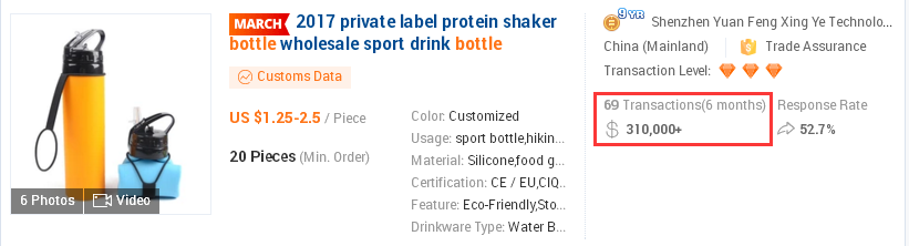 Wholesale Foldable Silicone BPA Free Drinking Collapsible Sport Water Bottle With Custom Logo 11