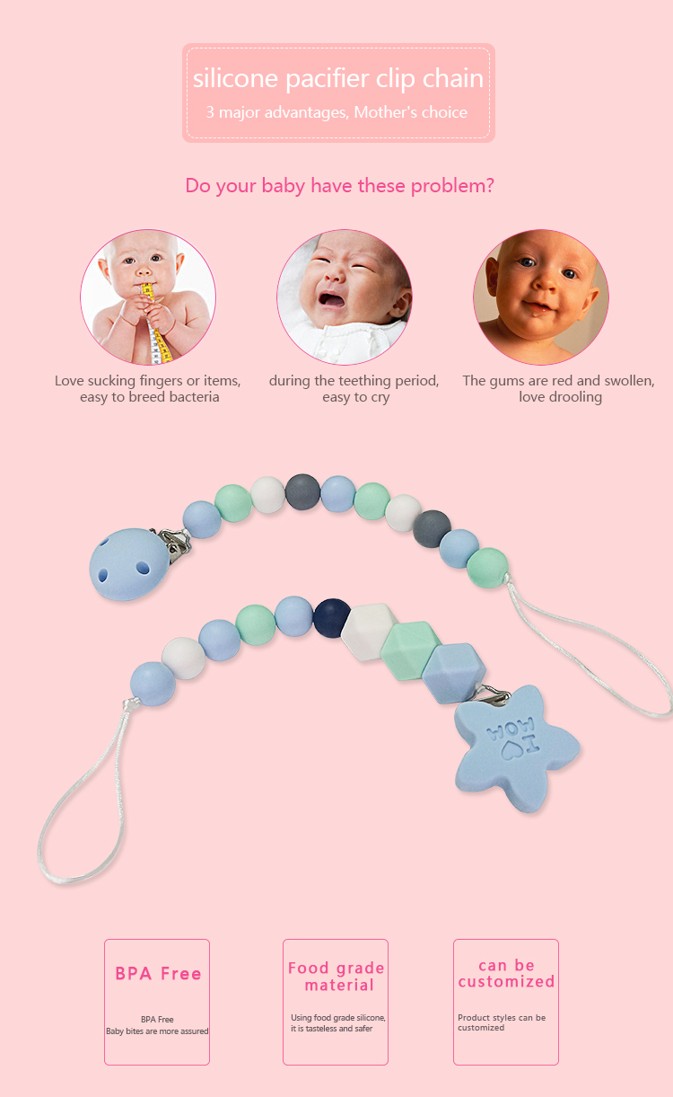 silicone  teether SP-1092 Details 3