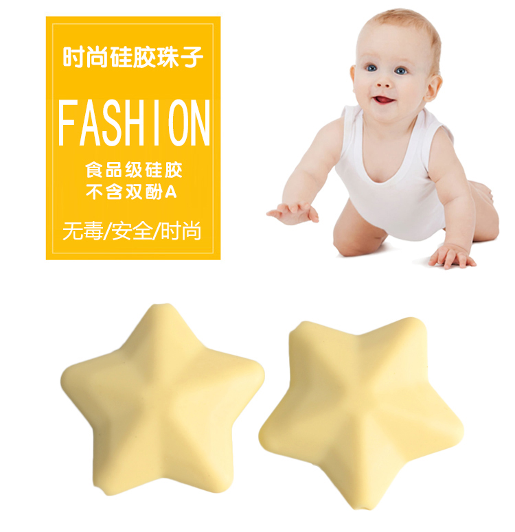 2017 fashion bpa free silicone teether for baby 5