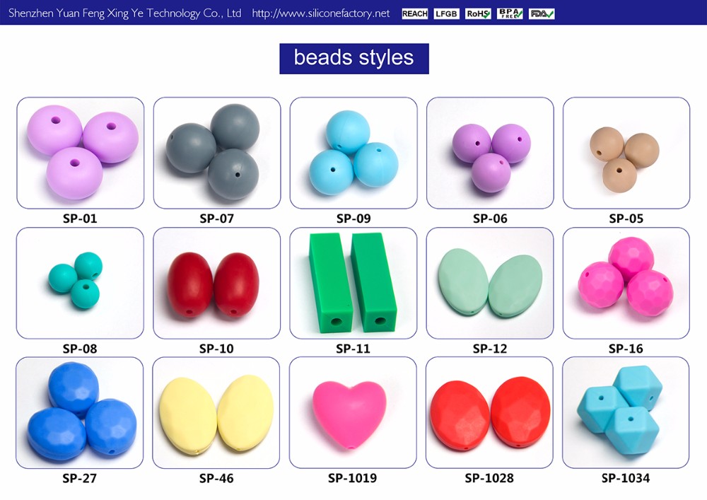bpa free silicone beads for baby teether bead toy 3