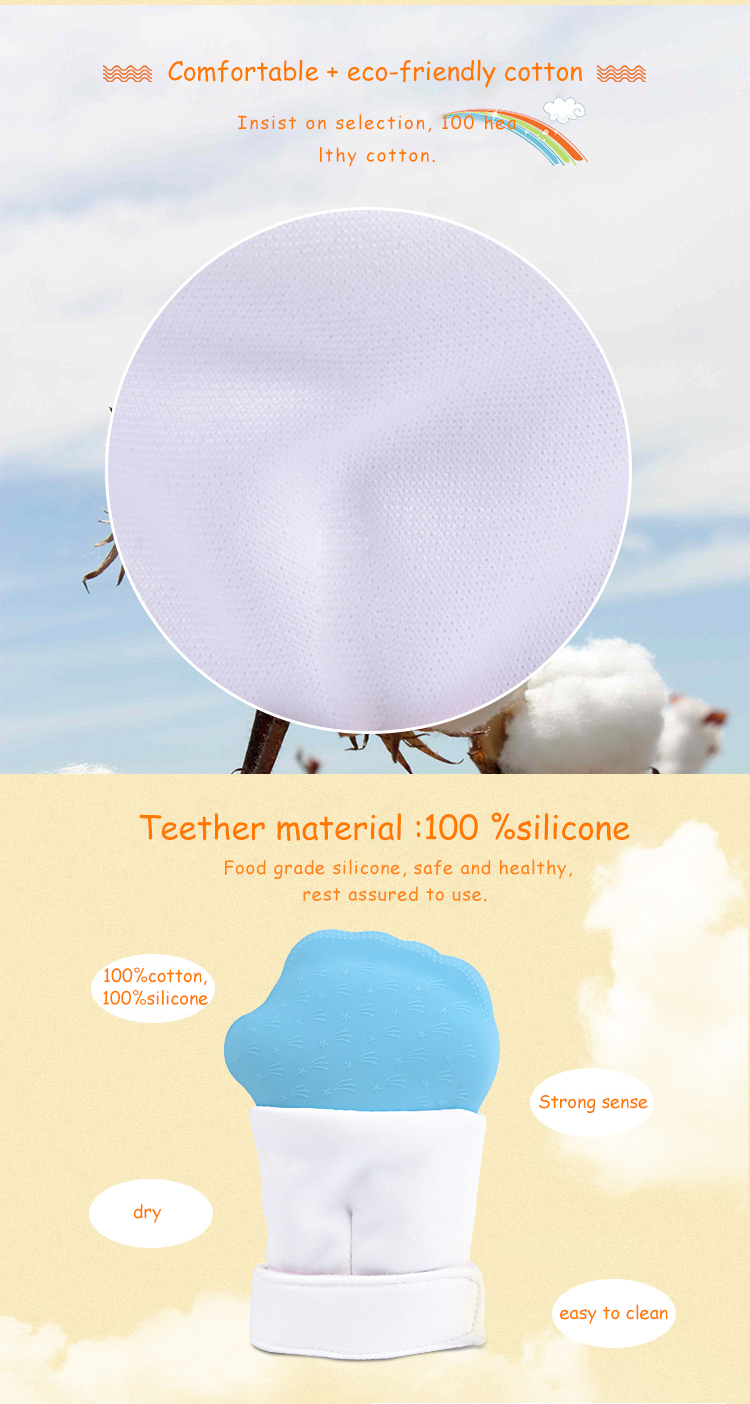 High Quality Silicone Teether Mitten YF-001 Details 11