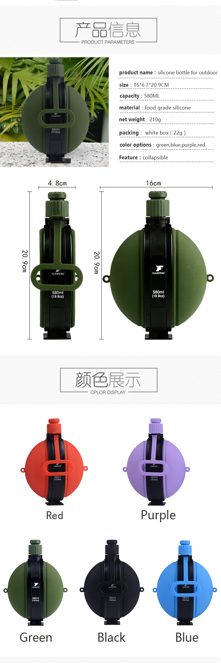 2018 wholesale new design portable gym water bottle custom 3