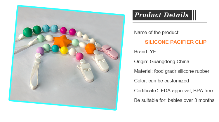 Shenzhen Baby Product Customized Silicone Wooden Clip Pacifier Chain 7