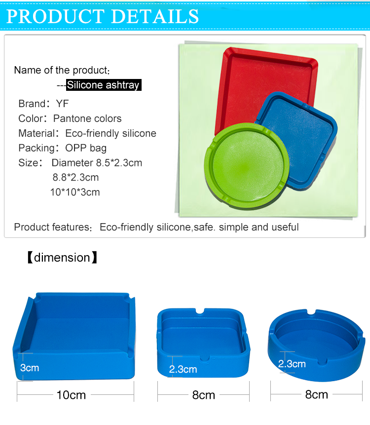 Square Silicone Portable Ashtray 5