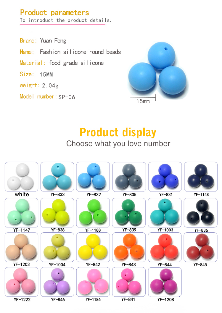 Custom Food Grade Soft Baby Teething Silicone Round Beads 15mm Silicone Beads For Pacifier 9