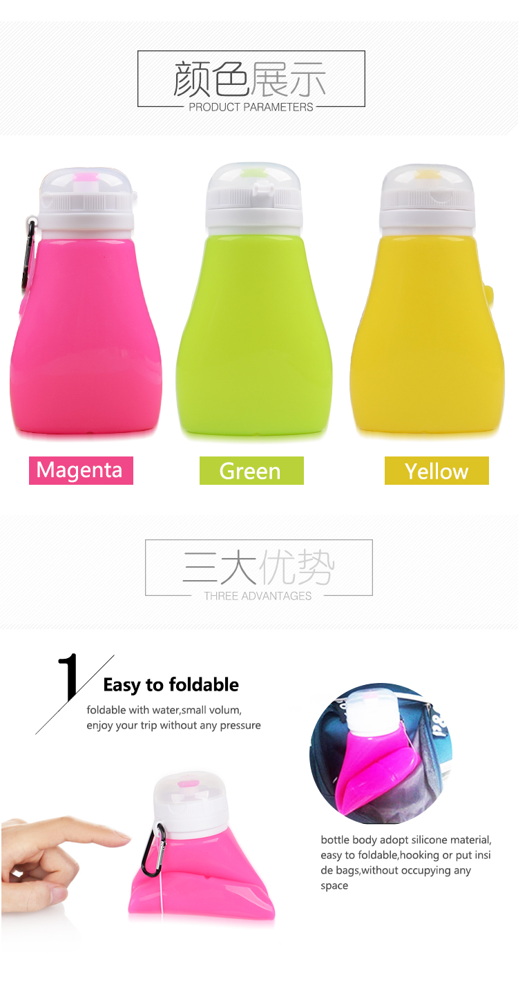 Silicone School Drinking Collapsible My Bottle Water Bottle 7