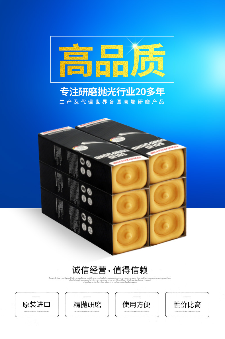 详情_001.jpg