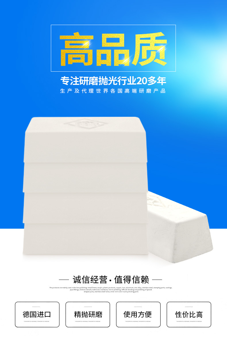 详情_001.jpg