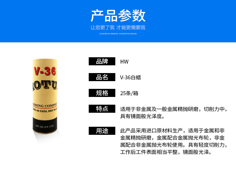 详情_002.jpg