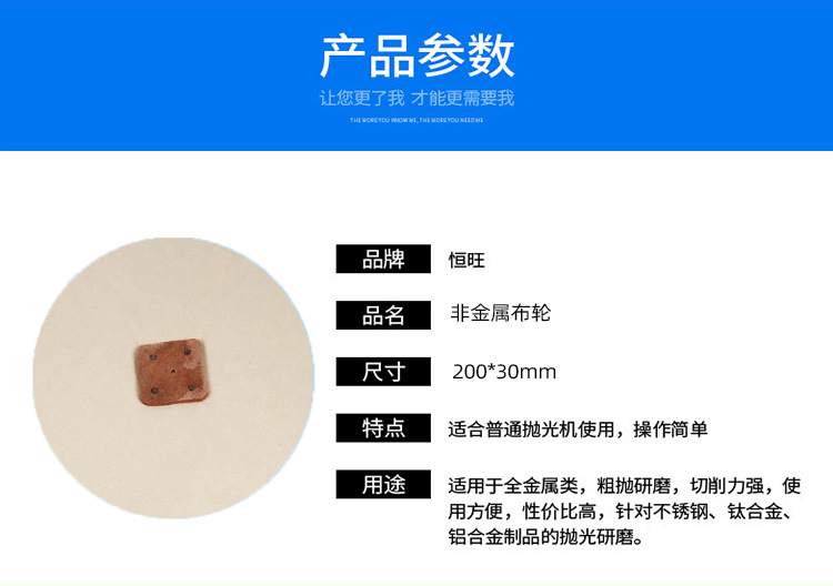 详情_002.jpg