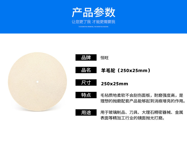 详情_002.jpg