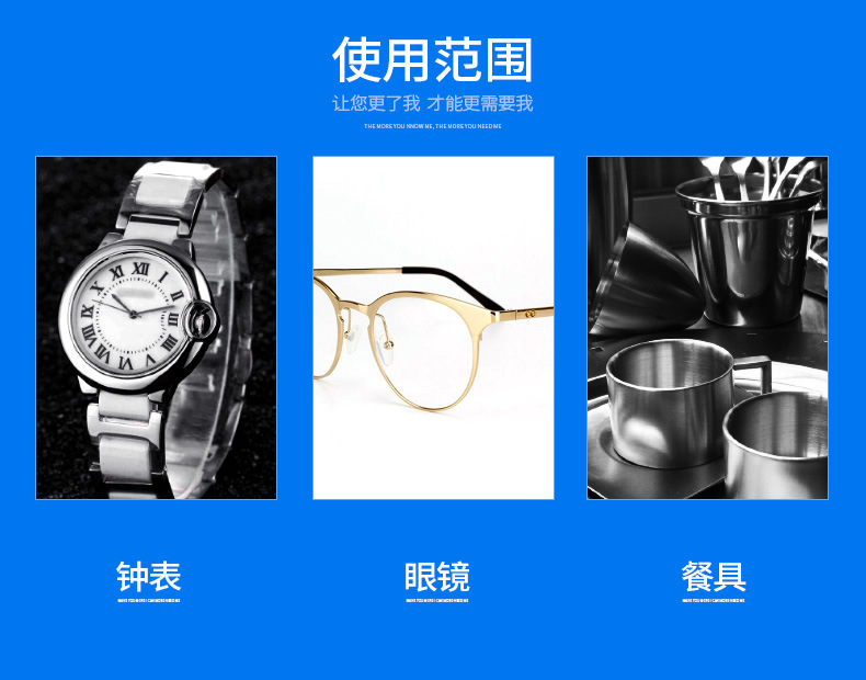 详情_003.jpg