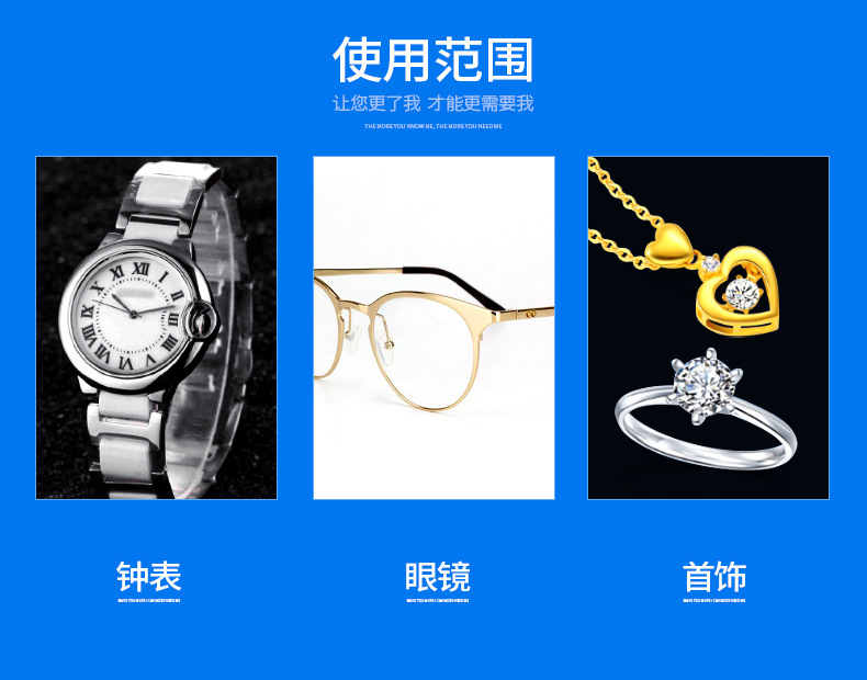 详情_003.jpg
