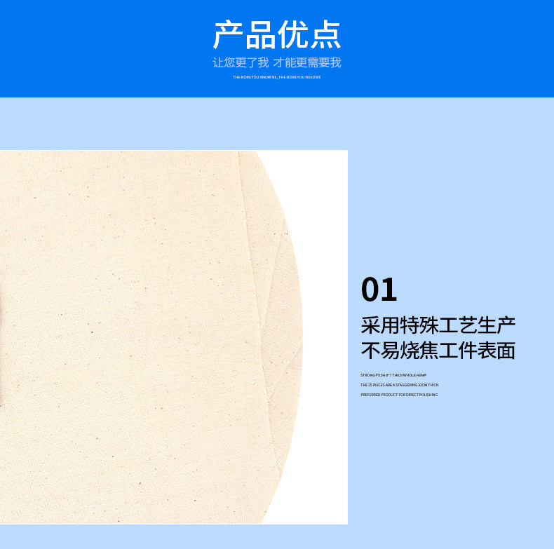 详情_003.jpg