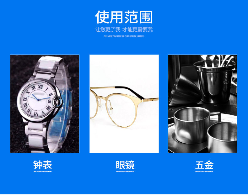 详情_003.jpg
