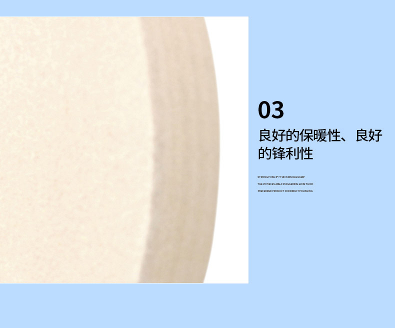 详情_005.jpg