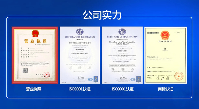详情_007.jpg
