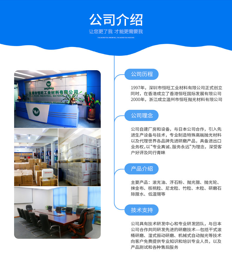 详情_008.jpg