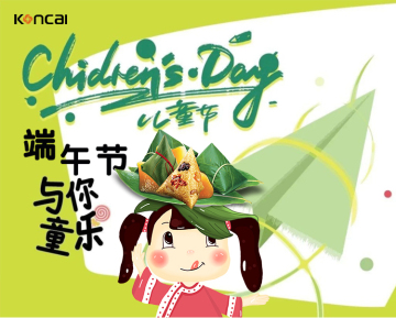 "Children's Day" & "Dragon Boat Festival" as one!