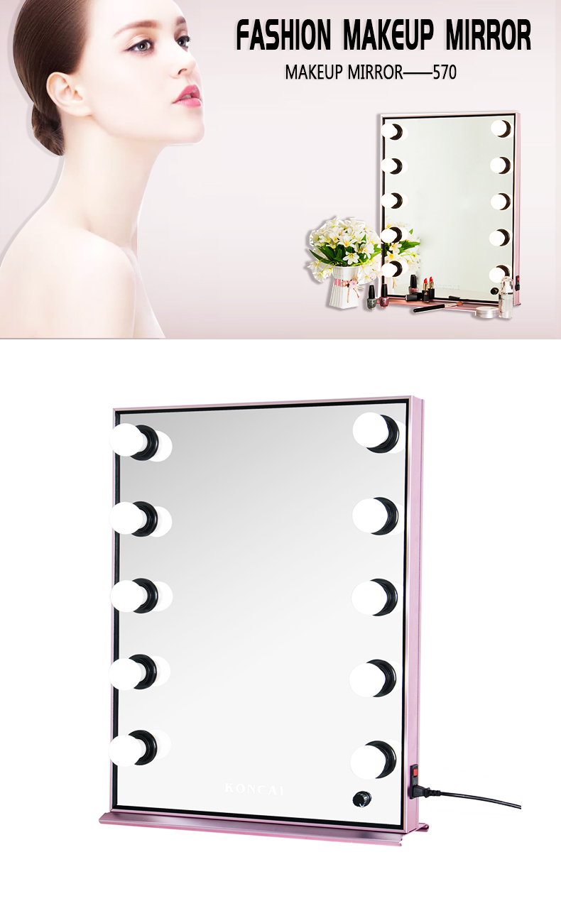 Upgraded Professional Hollywood Vanity Makeup Mirror KC-570 rose gold