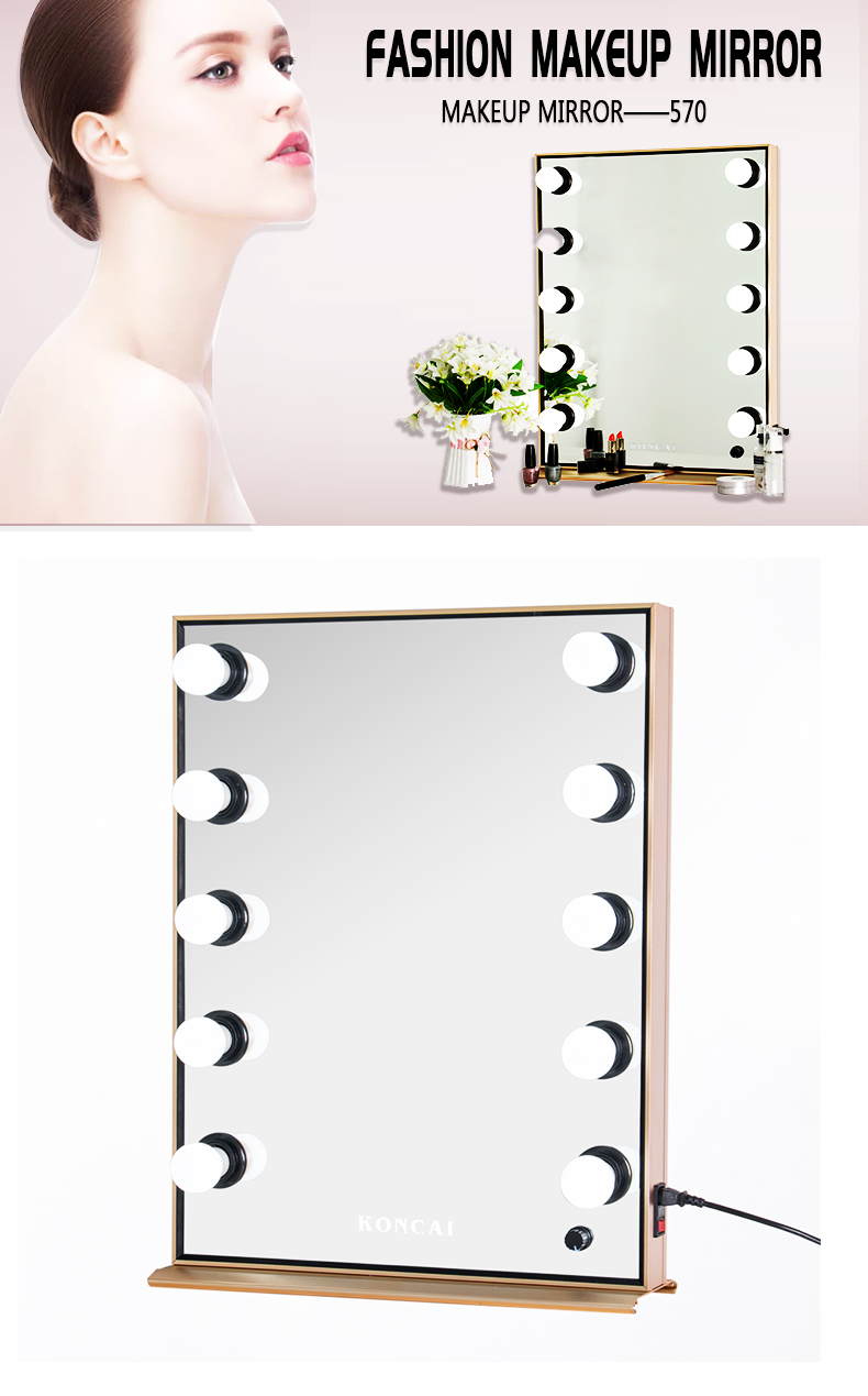 Upgraded Professional Hollywood Vanity Lighted Makeup Mirror  KC-570 gold