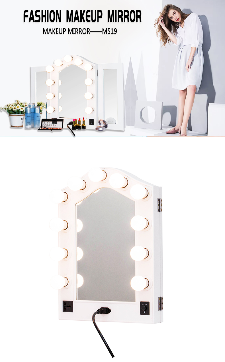 Beveled Edge Trifold Vanity Makeup Mirror KC-M519 without Bluetooth