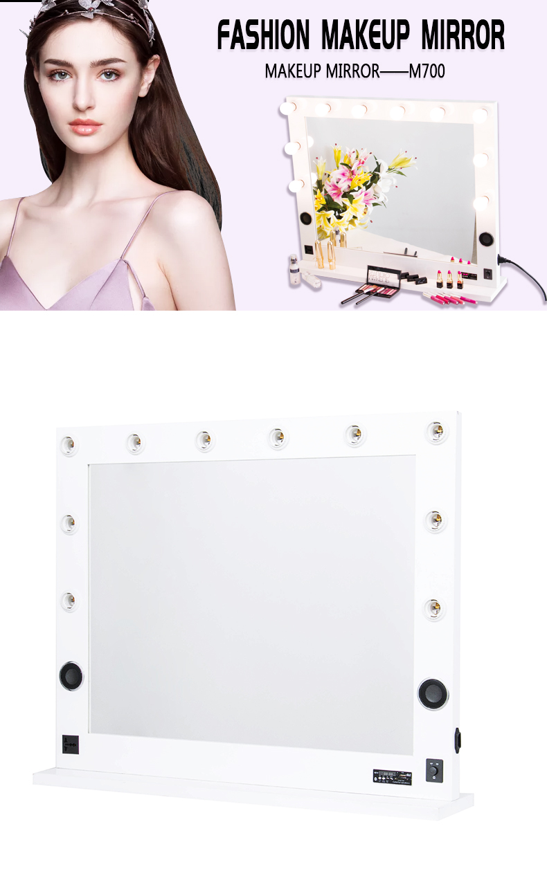 Salon Grade Decorative Aluminum Vanity Makeup Mirror KC-M700 with Bluetooth