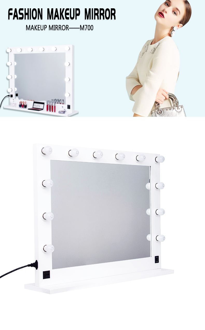 Aluminum Frame Hollywood Vanity Makeup Mirror KC-M700 without Bluetooth