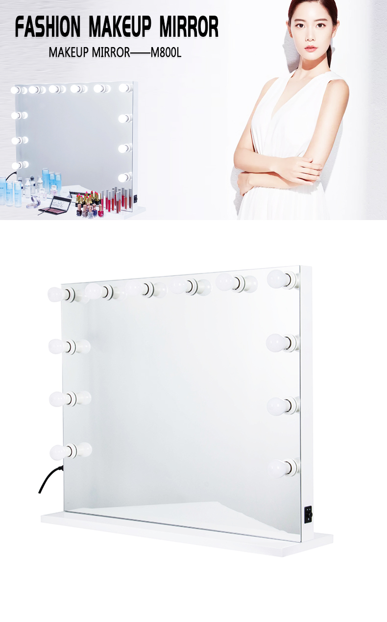 Upgraded Aluminum Frame Hollywood Vanity Makeup Mirror KC-M800L