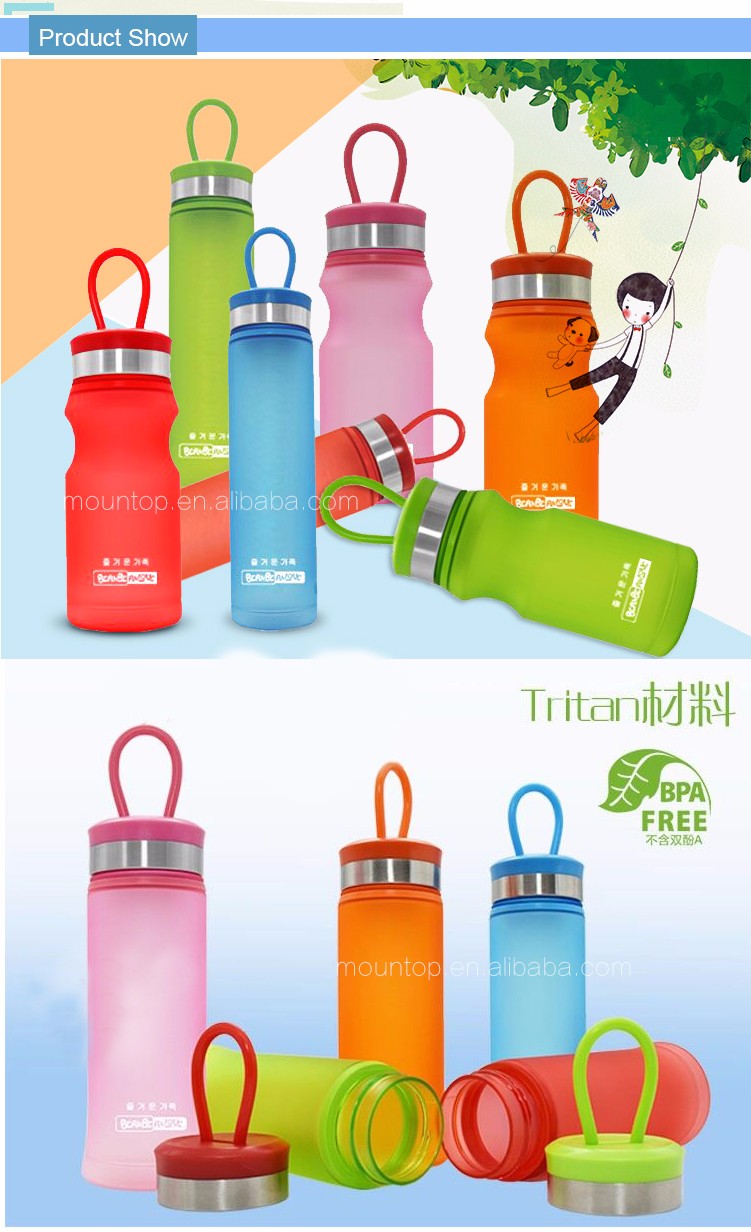  High Quality water bottle with infuser 15