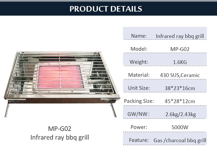 Hot sale indoor charcoal BBQ Grill infrared ray BBQ Grill