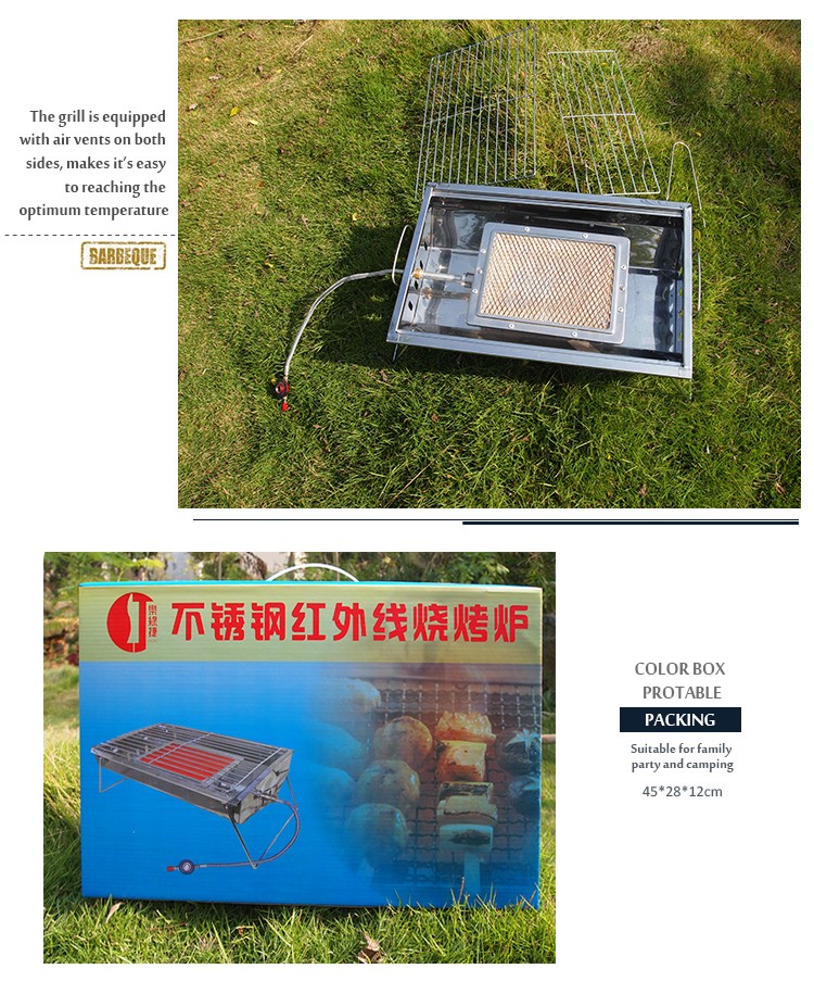 Wholesale adjustable grate height BBQ Gril Japanese tabletop BBQ Grill