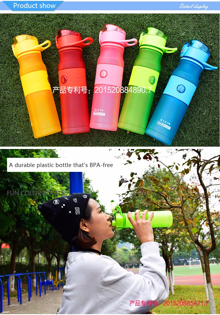 Easy carry portable shaker sports bottle cycling water bottle joyshaker shaker bottle
