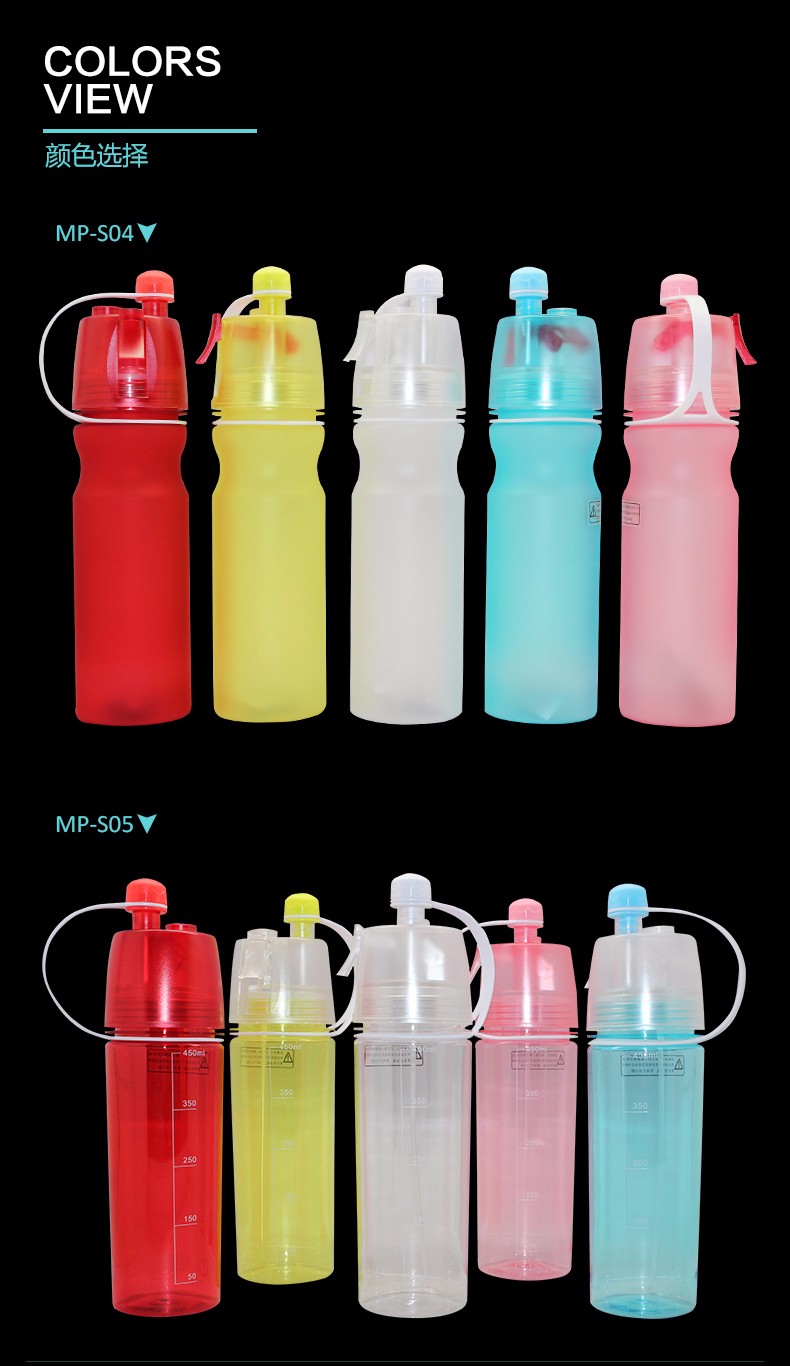 Self cooling spray plastic bottle soft water bottle mist sipper drink water bottle