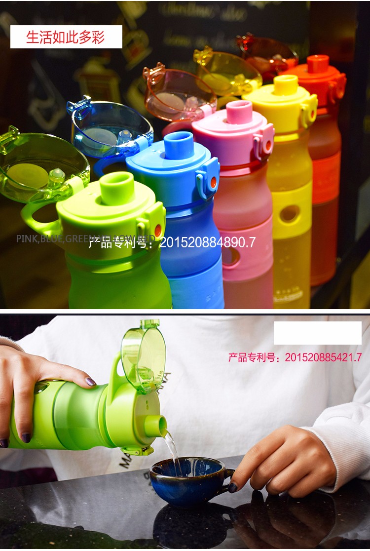 2016 New trendy products function joyshaker water bottle cucstom cycling sports bottle 13