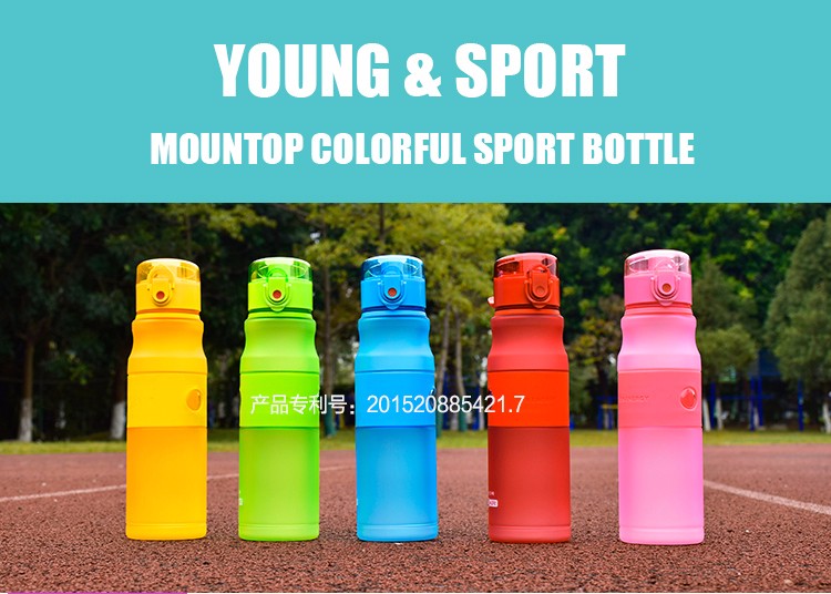 Best selling products in america 2016 flat plastic joyshaker water bottle sports drink bottle