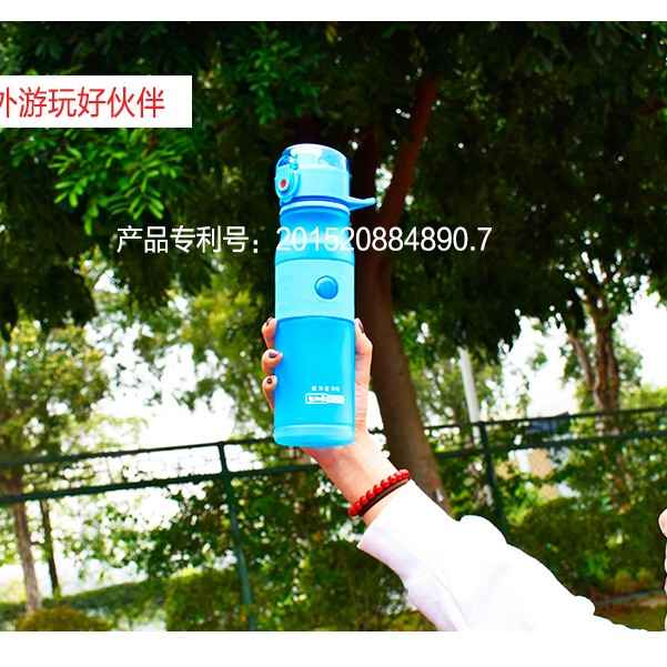 Transparent frosted plastic water bottle portable sports bottle wholesale
