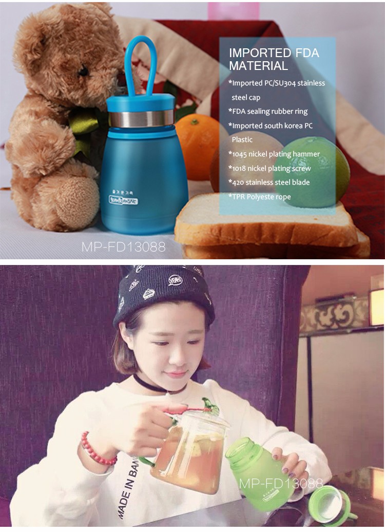 Small portable drink sports bottle mini milk shaker bottle plastic bottle for school