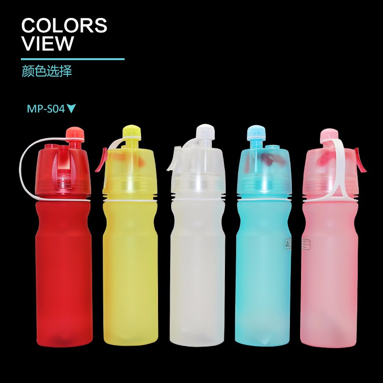 Self-cooling-spray-plastic-bottle-soft-water