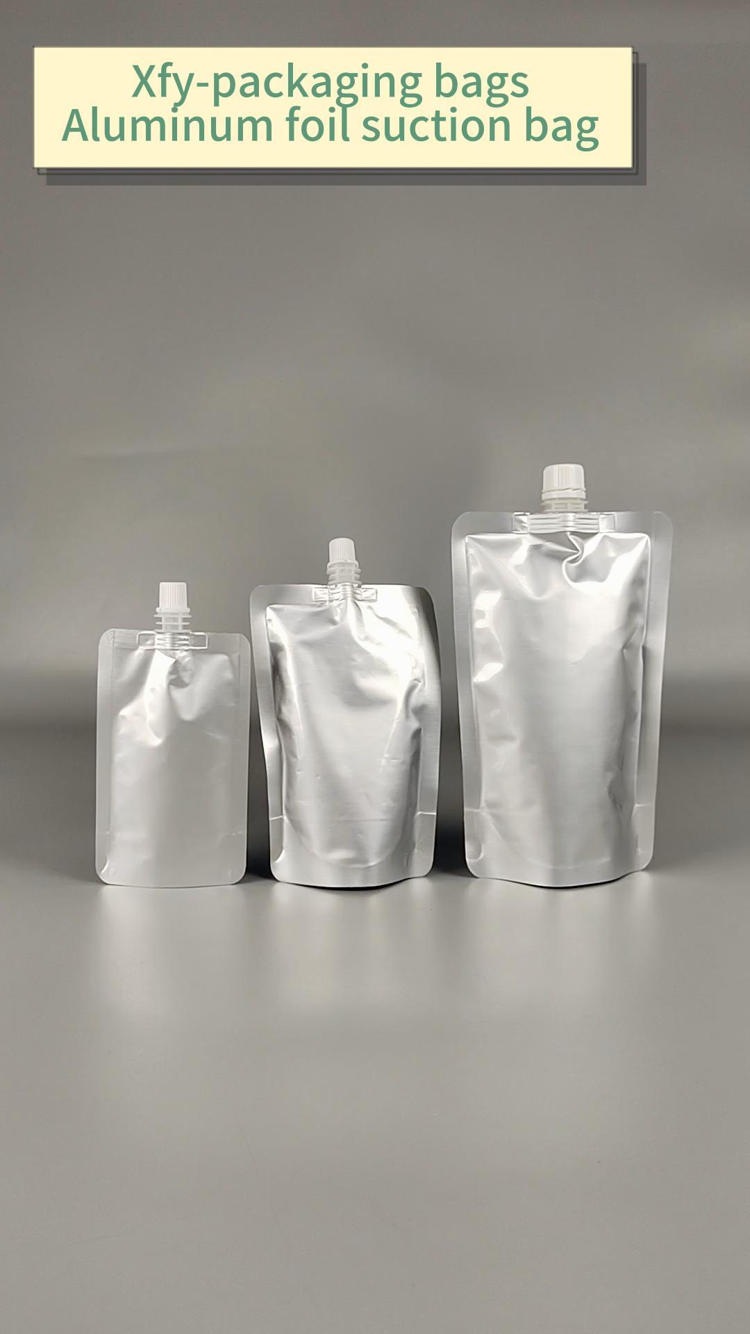 Custom aluminum foil suction bag, size custom printing