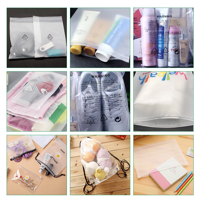 Xfy-packaging bags- CPE packaging bag sealing way.jpg