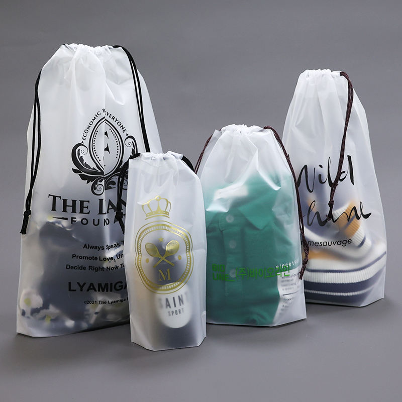 Xfy-packaging bags- Drawstring bag3.jpg